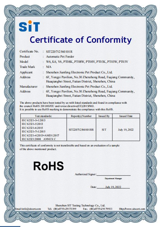 RoHS Certification